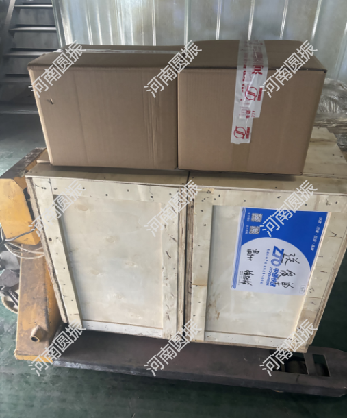 贵州省2台超声波检验筛试机完成，准备发货