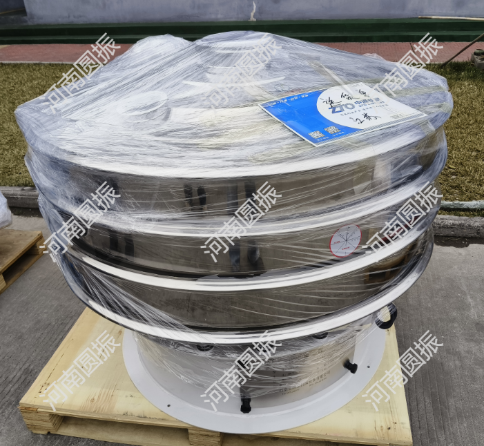 江苏省常州市1台旋振筛，准备发货