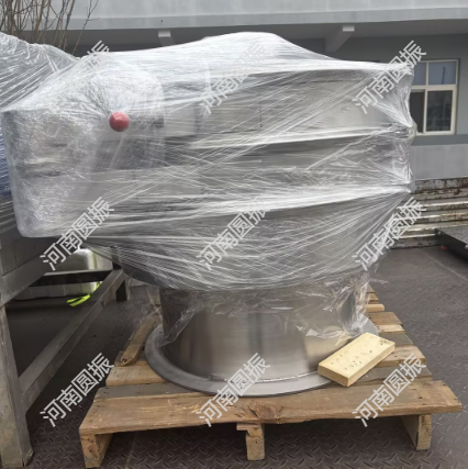 南京1台旋振筛装车完成，准备发出