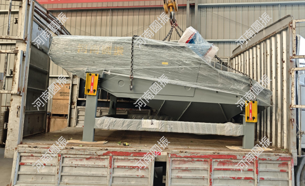 内蒙古1台1835直线筛今日发货