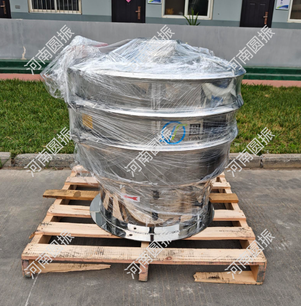 宁夏1台旋振筛发货