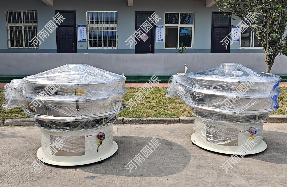 内蒙古2台旋振筛今日发货