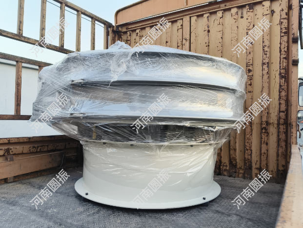 江西省新余市1500旋振筛今日发货