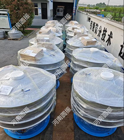 湖北省襄阳市16台筛机发货