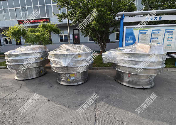 湖北省武汉市3台φ1500超声波振动筛发货