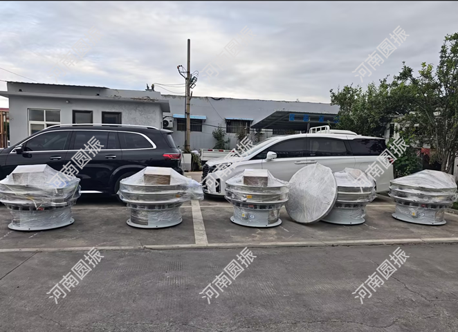 发货实况｜5台碳酸锂专用超声波振动筛整装发出